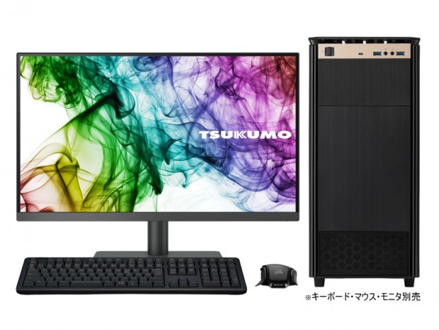 ツクモ、Core UltraとNVIDIA RTX 4500 Ada 世代搭載のプロフェッショナルGPUモデル