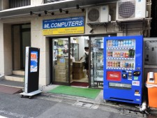 ML COMPUTERS