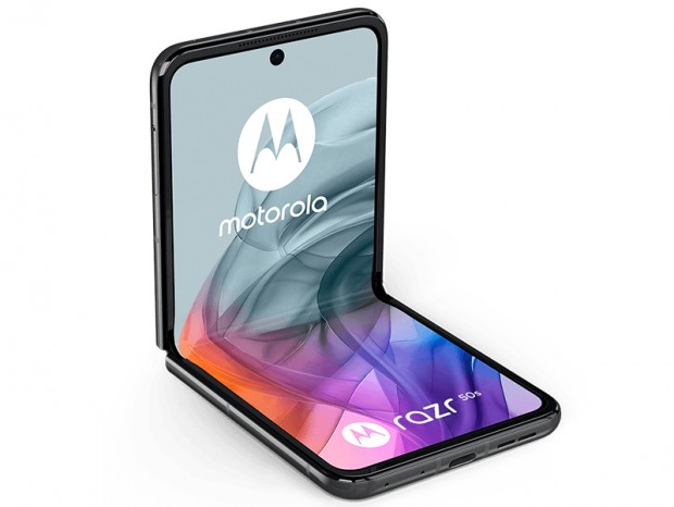 motorola razr 50s