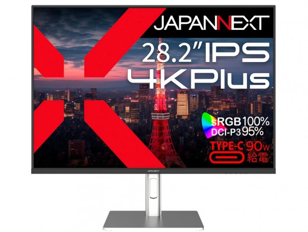 JN-282IPS4KP-HSP-C90W