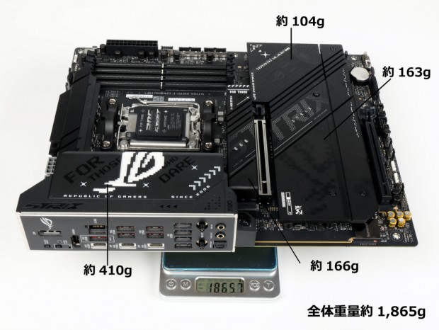 ROG STRIX X870-F GAMING WIFI