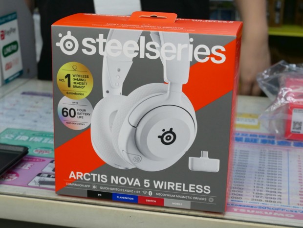 Arctis Nova 5 Wireless White