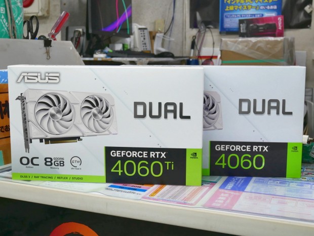 ASUS Dual GeForce RTX 4060 Ti EVO White OC Edition 8GB GDDR6