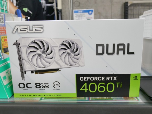 ASUS Dual GeForce RTX 4060 Ti EVO White OC Edition 8GB GDDR6