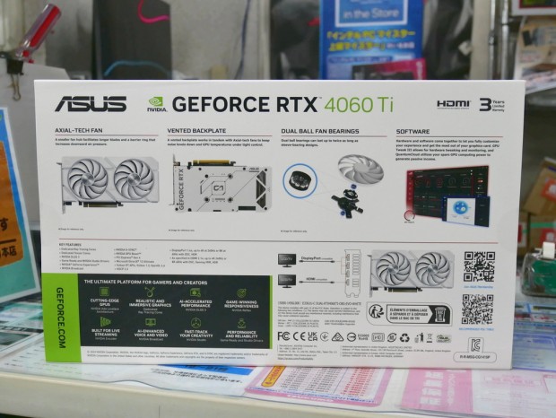 ASUS Dual GeForce RTX 4060 Ti EVO White OC Edition 8GB GDDR6