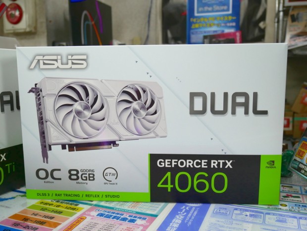 ASUS Dual GeForce RTX 4060 EVO White OC Edition 8GB GDDR6