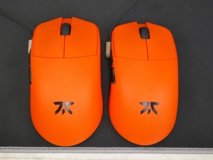 Lamzu MAYA X 8K FNATIC SPECIAL EDITION