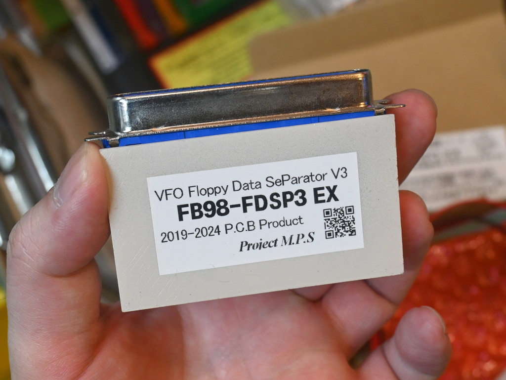 アキバ取材班) PC-98にPC/AT互換機用のFDDを接続できる変換アダプタ「FB98-FDSP3 EX」 - エルミタージュ秋葉原