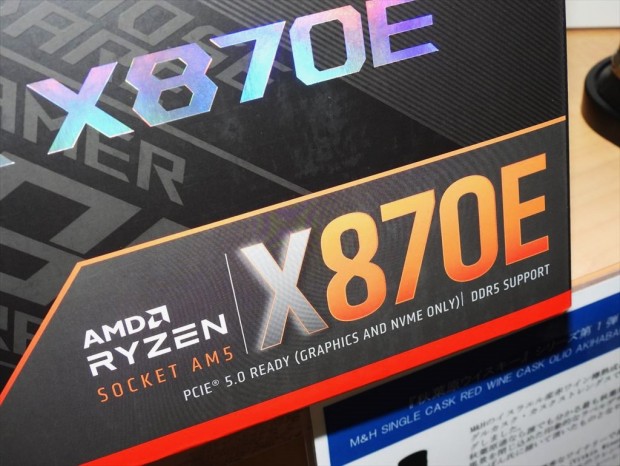 AMD X870E/X870マザー発売