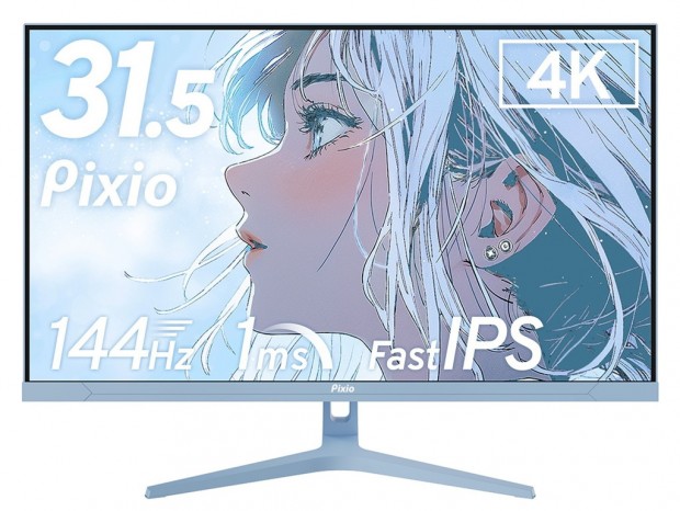 Pixio、4K/144Hz対応のカラフルなFast IPS採用ゲーミング液晶「PX32U WAVE」シリーズ