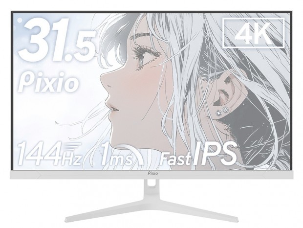 Pixio、4K/144Hz対応のカラフルなFast IPS採用ゲーミング液晶「PX32U WAVE」シリーズ