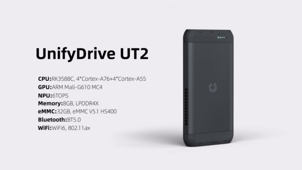 UnifyDrive UT2