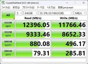 MPG X870E CARBON WIFI