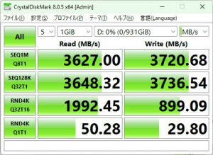 MPG X870E CARBON WIFI