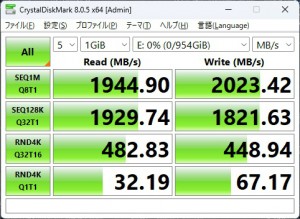 MPG X870E CARBON WIFI