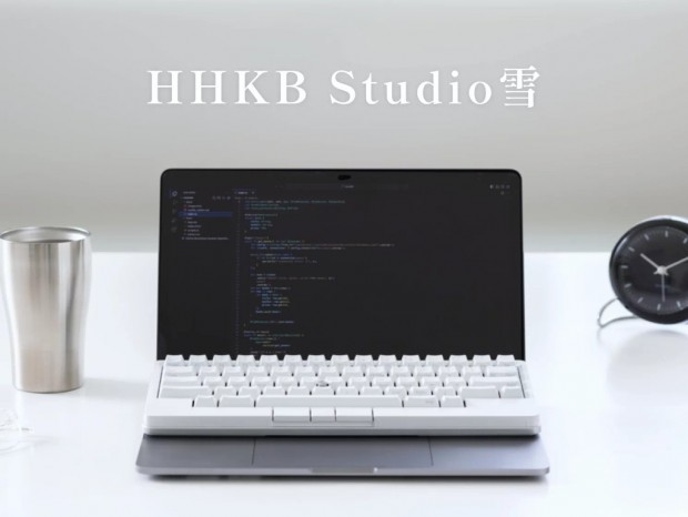 ポインティングスティック搭載のクリエイター向けHHKBに真っ白な新色「HHKB Studio 雪」