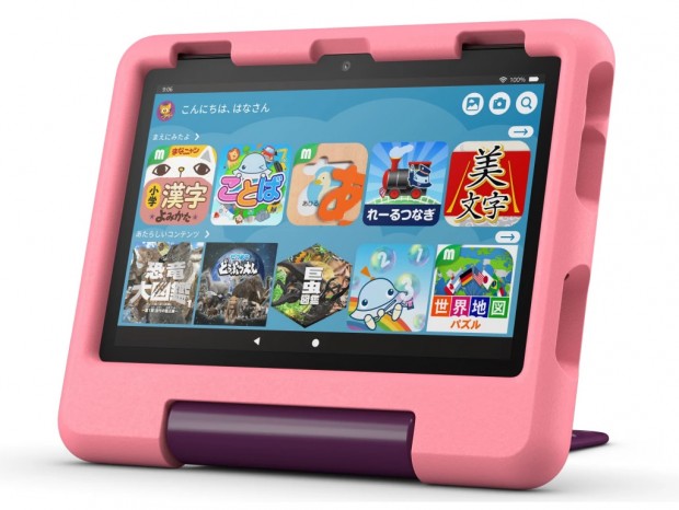 小学生向けキッズタブレット、Amazon「Fire HD 8 キッズプロ」など