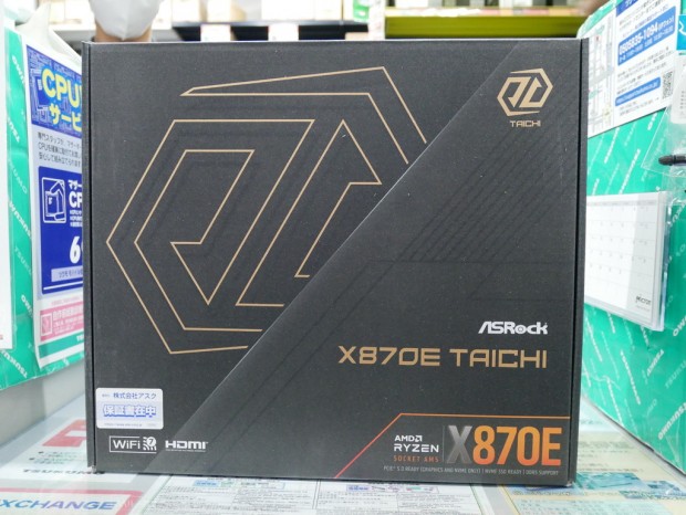 X870E Taichi