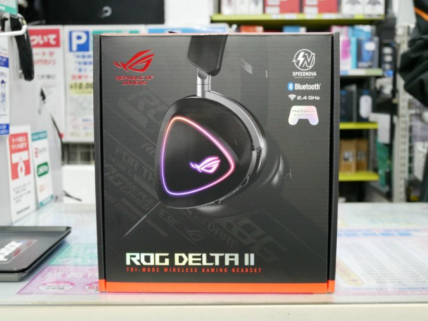 ROG DELTA II