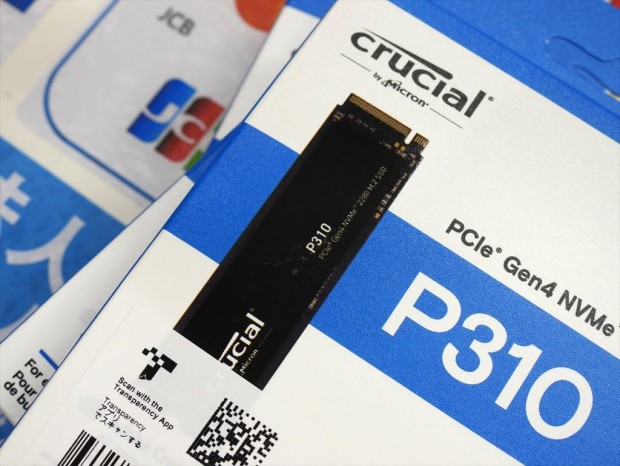 Crucial P310