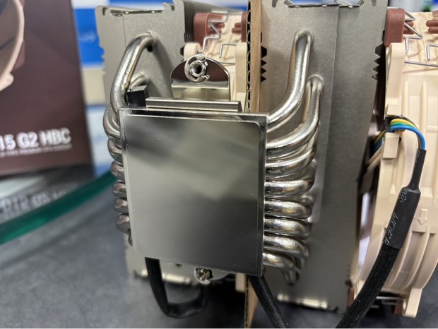 Noctua NH-D15 G2