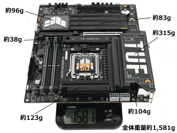 TUF GAMING X870-PLUS WIFI