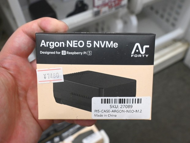 Argon NEO 5 NVMe