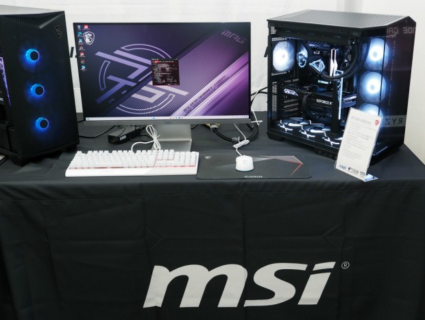 MSI Z890