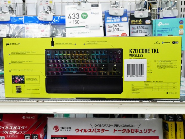 K70 CORE TKL WIRELESS