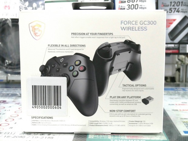 FORCE GC300 WIRELESS