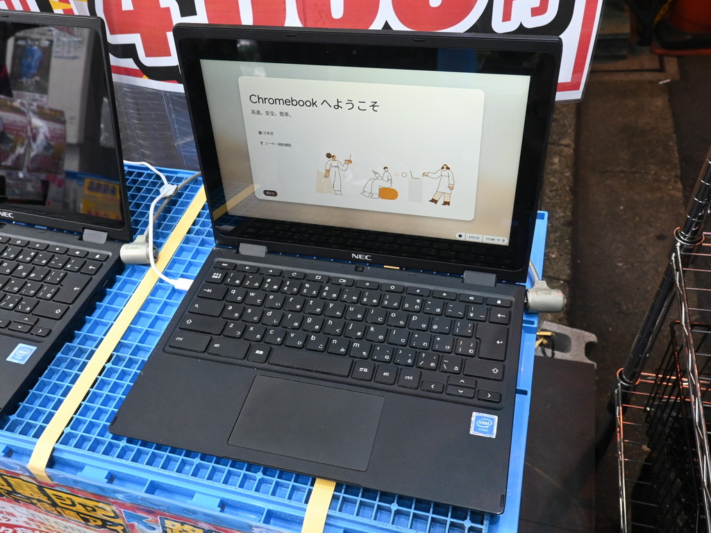 お買い得中古品情報) NEC「Chromebook Y2(PC-YAE11X21A4J2)」が税込4,000円で販売中 - エルミタージュ秋葉原