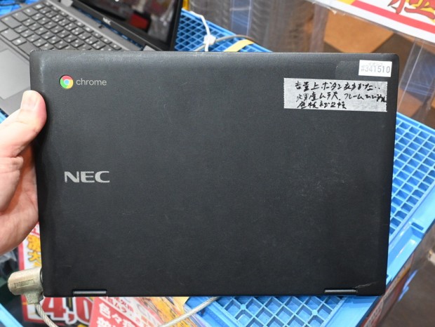 Chromebook Y2(PC-YAE11X21A4J2)