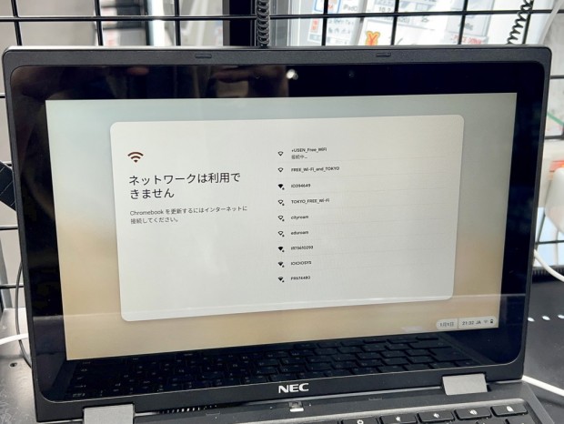 Chromebook Y2(PC-YAE11X21A4J2)