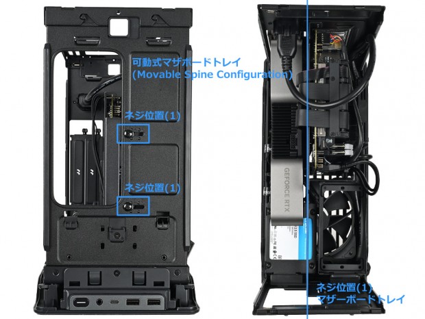 Fractal Design Era 2