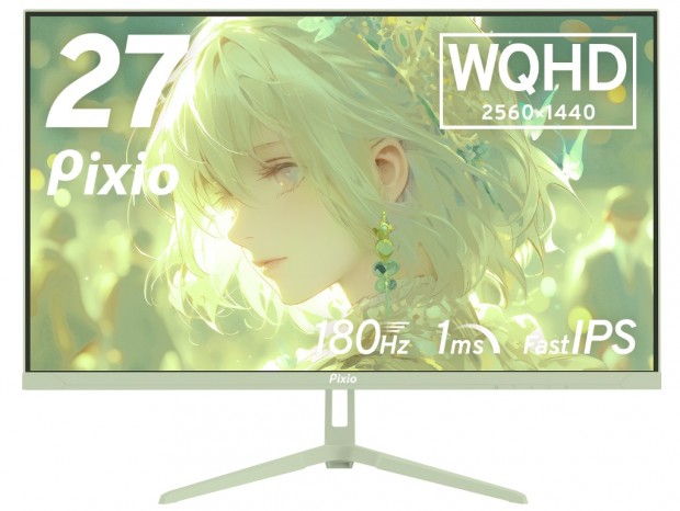 PX278 Wave Mint Green