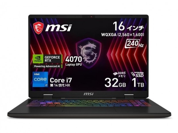 MSI、240Hz WQXGA液晶＆GeForce RTX 4070搭載ゲーミングノート「Sword-16-HX-B14V」