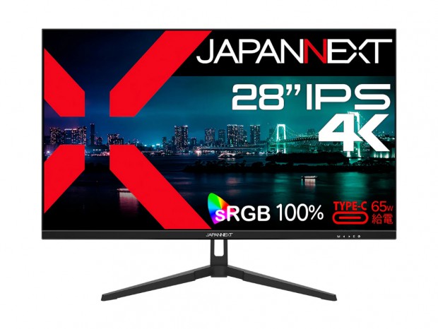 JAPANNEXT、65W給電対応のUSB Type-Cを搭載した28型4K液晶など計3機種