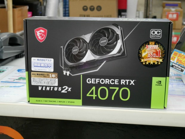 GeForce RTX 4070 VENTUS 2X E1 12G OC