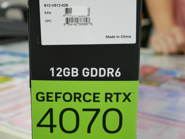 GeForce RTX 4070 VENTUS 2X E1 12G OC