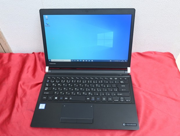 dynabook R73/BN