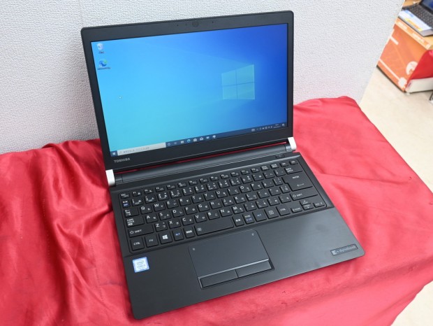 dynabook R73/BN