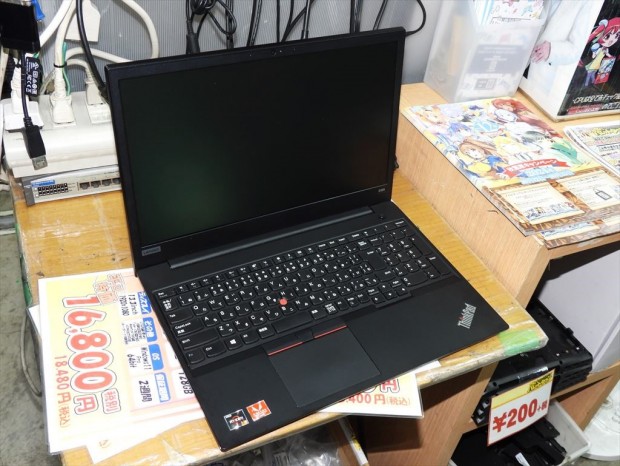 Lenovo「ThinkPad E585