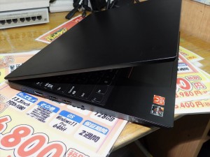 Lenovo ThinkPad E585