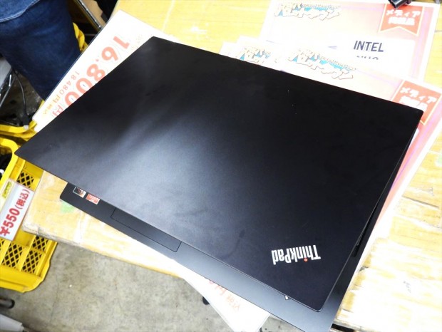 Lenovo ThinkPad E585