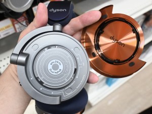 Dyson OnTrac