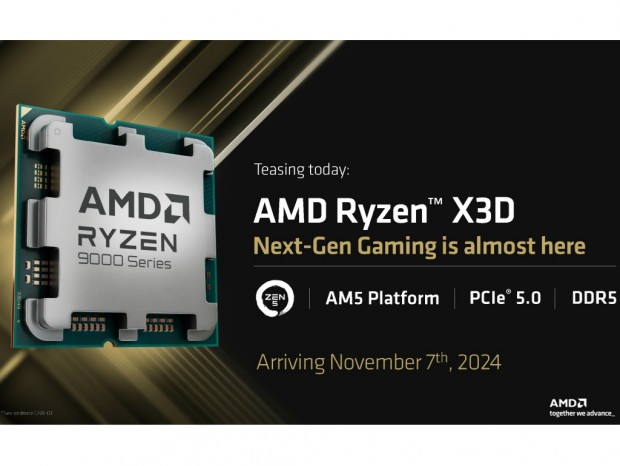 AMD、Ryzen 9000シリーズのゲーミング向け「X3D」モデルを11月7日発売