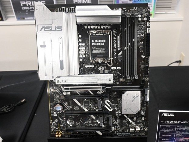 ASUS Intel Z890マザーボード製品発表会