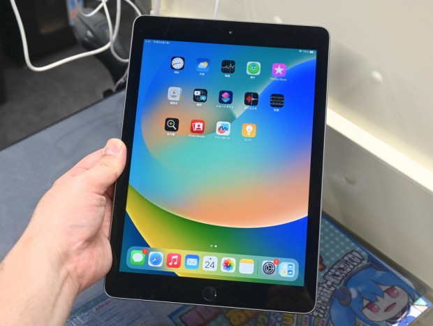 iPad (第8世代)