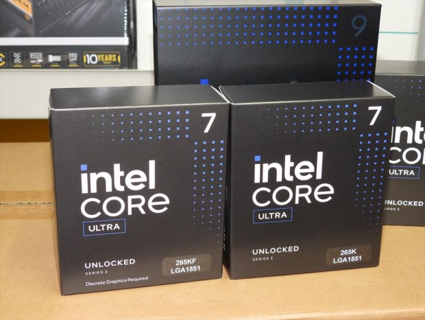 Core Ultra 200S