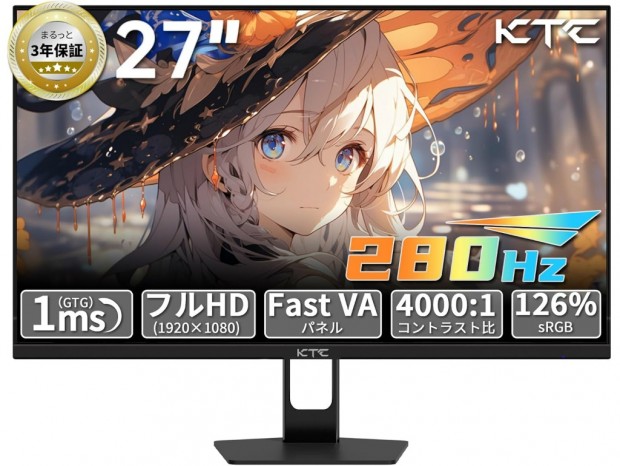 280Hz対応のFast VAパネル搭載27型フルHDゲーミング液晶、KTC「H27E22P」